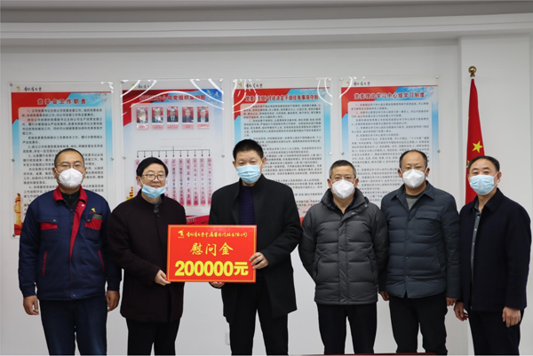 集團公司黨委委員、副總經(jīng)理胡新付到公司走訪慰問