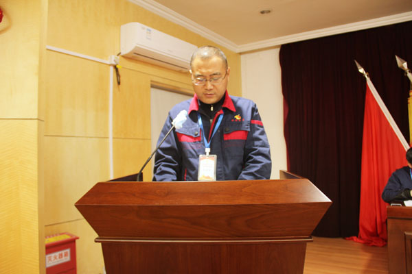公司召開2022年工作會、二屆五次職代會、2021年度總結(jié)表彰大會